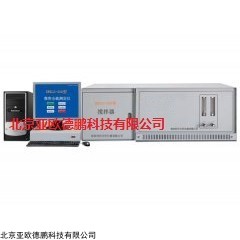 DP12795  微库仑硫测定仪