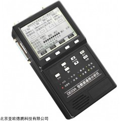 DP12802  数据通信分析仪