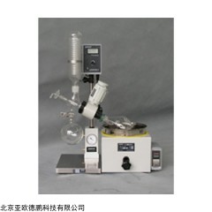 DP12812  旋转蒸发器