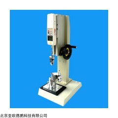 DP12825  纽扣测试仪