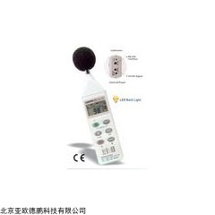 DP12832  手持式噪声计