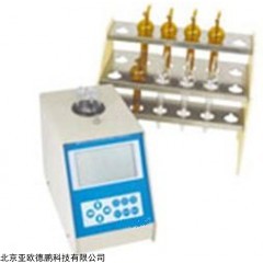 DP12842 吸收瓶智能阻力测试仪