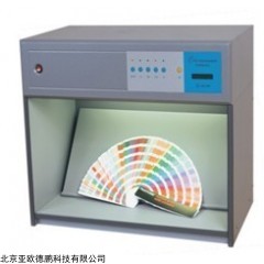 DP12889  四光源标准光源对色灯箱
