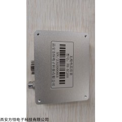 FH-XC200 无人机无线电高度表