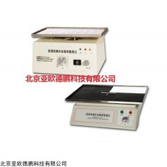 DP12902  梅毒自动旋转仪