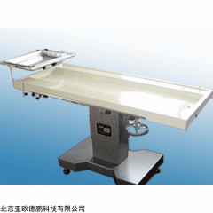 DP12908  动物手术台