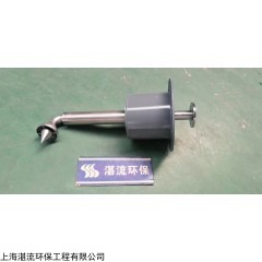zlco-zfqlyq 垃圾焚烧厂家活性炭喷射器消除二噁英