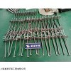zlco-zfqlyq 垃圾焚燒爐脫硝 雙流體霧化噴槍 湛流環(huán)保定制