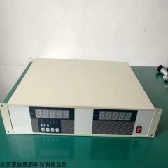 DP30444 复合真空计