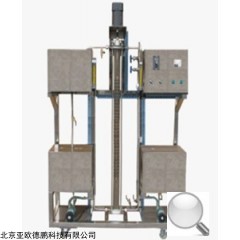 DP12941  转盘液液萃取实验装置