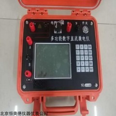 HAD-MDIP-3 电子自动补偿（电阻率）仪