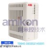 AI810 ABB模块AI