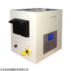 DP30423 暗适应检测仪，暗视力测试仪