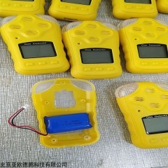 DP30421 便携式四合一气体检测仪