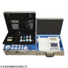 DP30420 茶叶安全检测仪