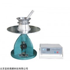 DP12971  水泥胶砂流动度测定仪