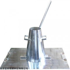 DP12973  埸落度试验仪