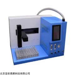 DP30416 全自动吹扫捕集仪