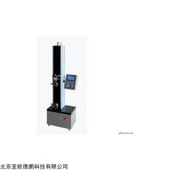 DP13002  数显电子拉力试验机