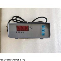 DP30411 甲苯不溶物计数仪