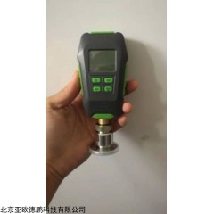 DP30397 手持电阻真空计