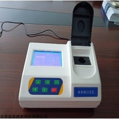 DP30393 水中臭氧测定仪