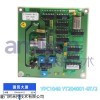 PM864AK02 BB模块