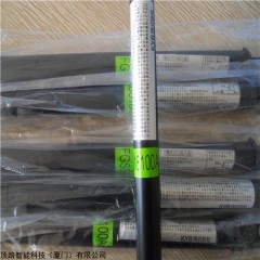 電話13385923448 日本kyb氮氣彈簧KMF90-20結實耐用