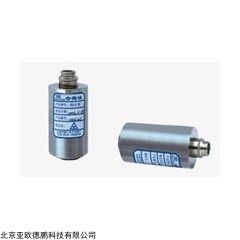 DP13072 振动速度传感器