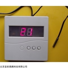DP13073  远程控制温计