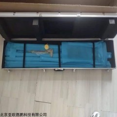 DP13090  新品人体形体测量尺