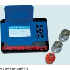 DP13097  混凝土裂缝综合检测仪