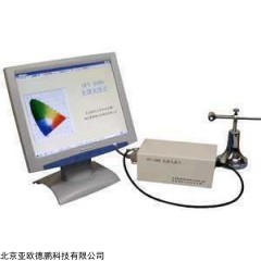 DP13103  光谱光度计