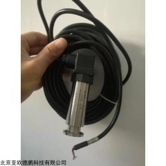 DP30380 压阻真空计