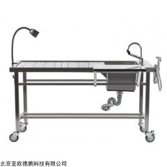 DP30378 动物解剖台