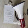 DP30372 手提喇叭 扩音器 喊话器