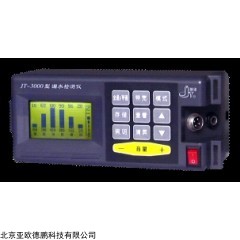 DP13120  漏水检测仪