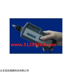 DP13125  袖珍式测振仪