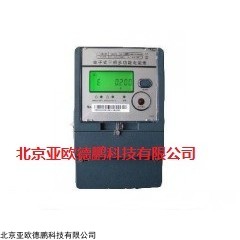 DP13126  三相多功能电度表