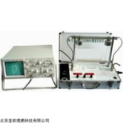 DP13128  杨氏模量测定仪