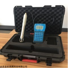 DP30366 便携式浓度仪