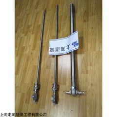 zlco-zfqlyq SNCR系统 低温脱硝专用喷枪 流量可控 雾化颗粒小