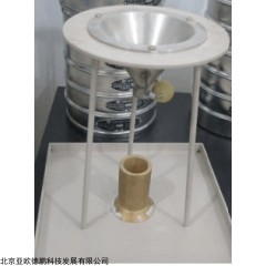 DP30364 压裂支撑剂体积密度测试仪