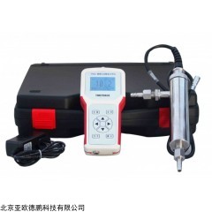 DP13130 微量溶解氧分析仪