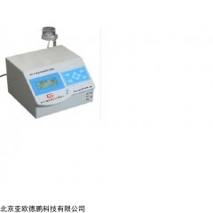 DP13131  铁离子分析仪