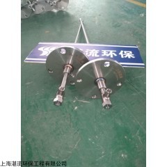 zlco-zfqlyq 双流体雾化喷射器 尿素喷枪 喷嘴 喷头 湛流环保定做 雾化效果好