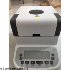 DP30363 电池原料水分测定仪