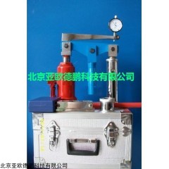 DP13143  混凝土轨枕螺纹道钉硫磺锚固强度试验仪