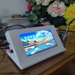 DP-OXG 汽油辛烷值、柴油十六烷值测定仪