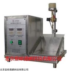 DP13161  液体滑漏及流失量测试仪